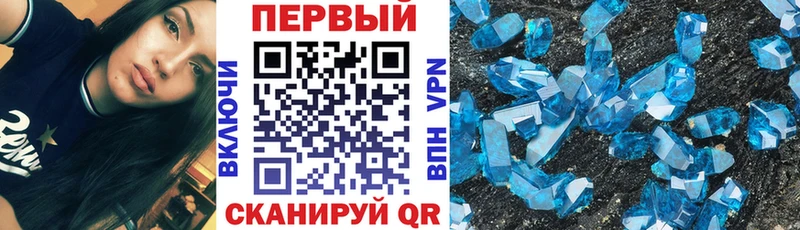 АМФЕТАМИН 98%  как найти   Надым 