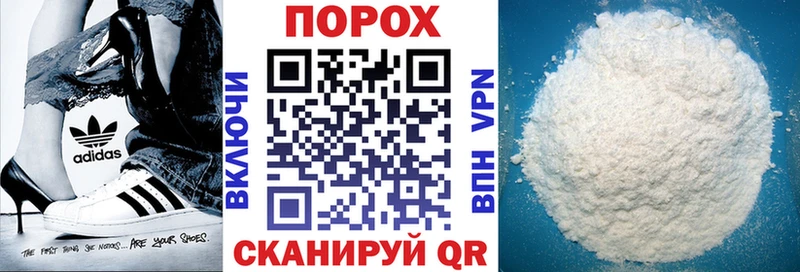 Амфетамин Premium Надым