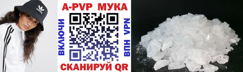 Alfa_PVP крисы CK  дарнет шоп  мориарти формула  Надым 