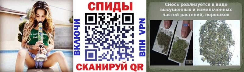 БУТИРАТ вода Надым