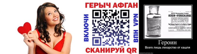 где продают   Надым  маркетплейс официальный сайт  Героин хмурый 