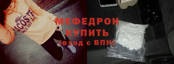 сатива Белоозёрский
