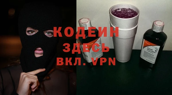 соль курить ск Беломорск