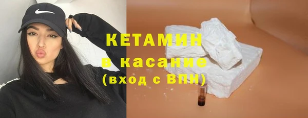 соль курить ск Беломорск
