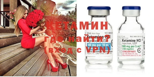сатива Белоозёрский