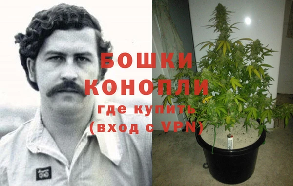 альфа пвп VHQ Белокуриха