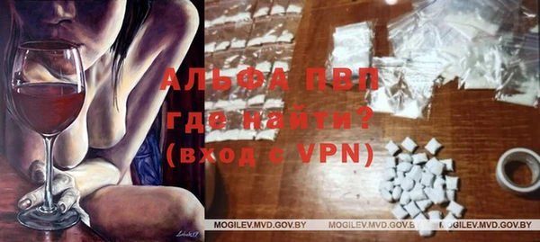соль курить ск Беломорск