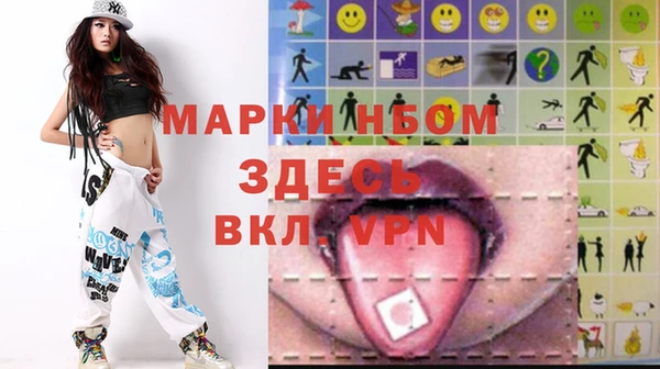 сатива Белоозёрский