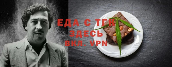 сатива Белоозёрский
