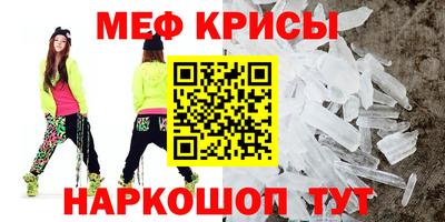 каннабис Изобильный