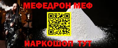 крисы Заволжье