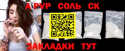 каннабис Изобильный