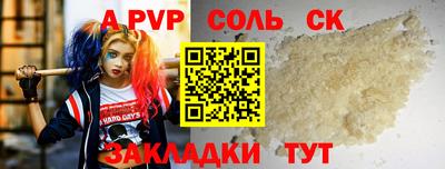 каннабис Изобильный
