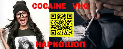 крисы Заволжье