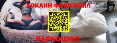 каннабис Заводоуковск