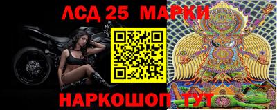 таблы Ирбит