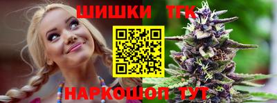 каннабис Изобильный