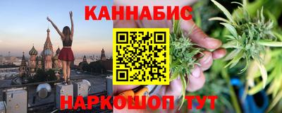 таблы Ирбит