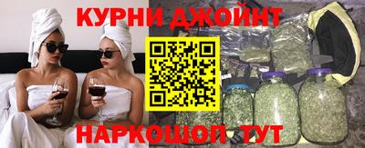 экстази Ипатово