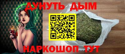 каннабис Изобильный