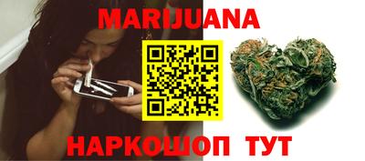 крисы Заволжье