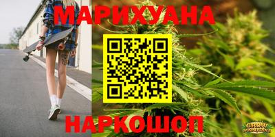 экстази Ипатово