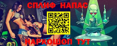 таблы Ирбит