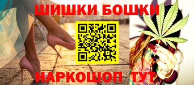 таблы Ирбит
