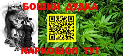 каннабис Изобильный