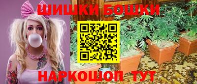 наркотики Жуковский