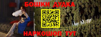 таблы Ирбит
