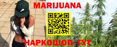 таблы Ирбит