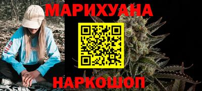 таблы Ирбит