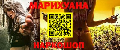 таблы Ирбит