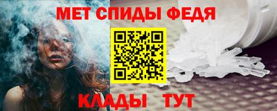 таблы Ирбит