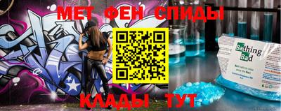 каннабис Изобильный