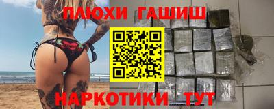 каннабис Изобильный