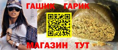 таблы Ирбит