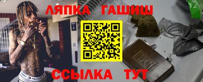 каннабис Изобильный
