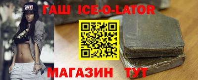 каннабис Изобильный