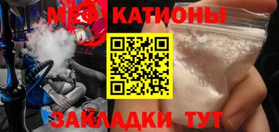 таблы Ирбит