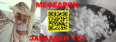 каннабис Изобильный