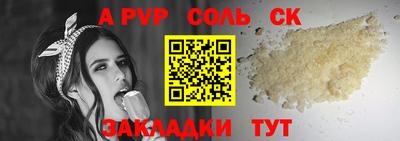 каннабис Изобильный