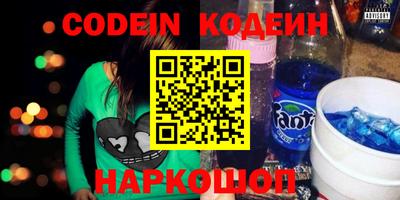 каннабис Изобильный