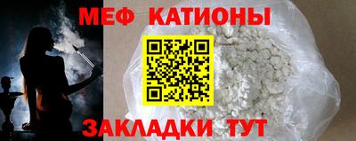 таблы Ирбит