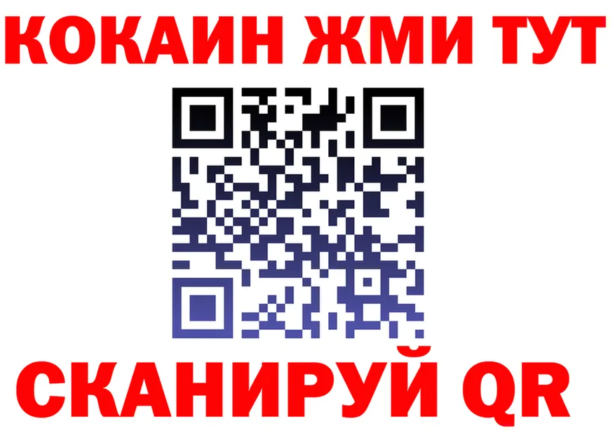 A-PVP СК зеркало площадка MEGA Надым